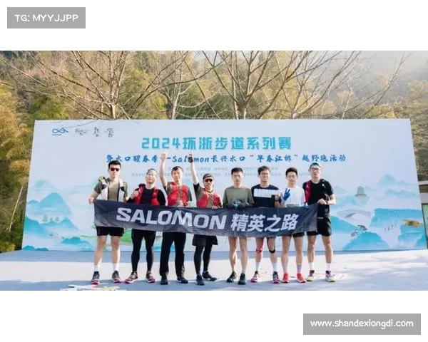 怎么参加越野跑赛事、越野跑赛事怎么报名