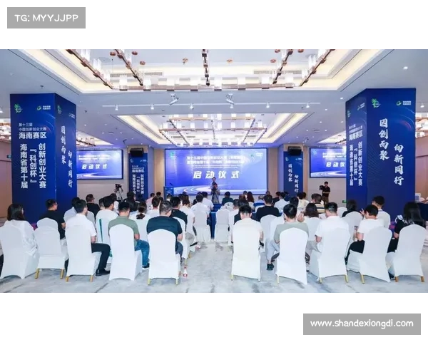 海南赛区 海南赛事公司签约盛会圆满举行战略合作助力赛事产业腾飞