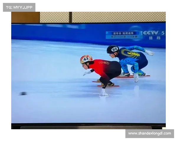短道速滑视频比赛2020