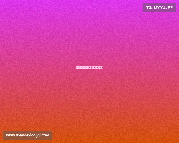 电子竞技操作决定上限(电子竞技的规则)