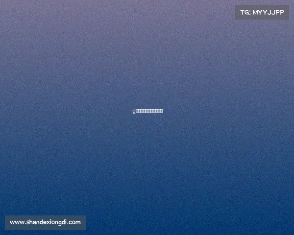 ig电子竞技俱乐部组织结构 ig电子竞技俱乐部组织结构