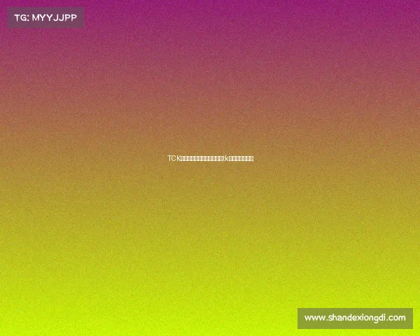 TCK电子竞技队是哪个国家的—tk电子竞技俱乐部 TCK电子竞技队是哪个国家的—tk电子竞技俱乐部