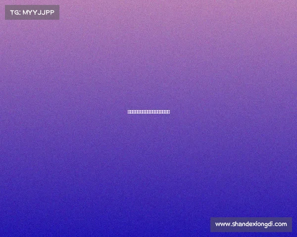 《《巅峰直播间：电竞社的封神之路》