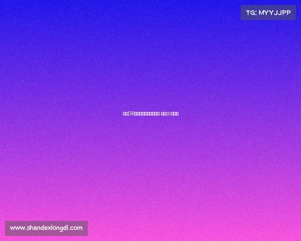 成都DR电子竞技俱乐部在哪里-成都dr实体店