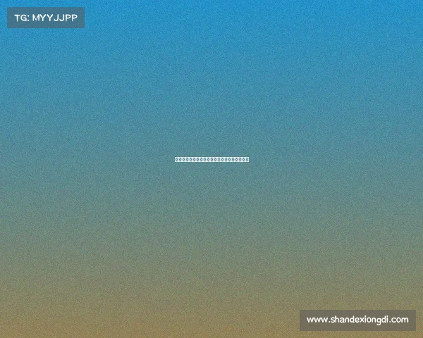 杨幂谈电子竞技的视频在线观看、杨幂视频采访