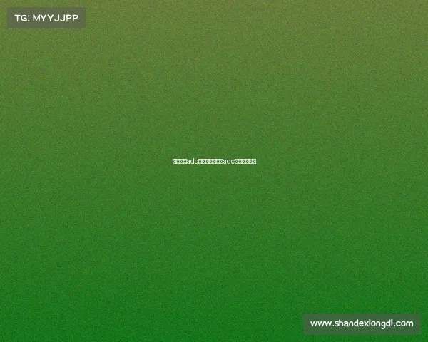 电子竞技adc小说、电子竞技adc小说在线阅读