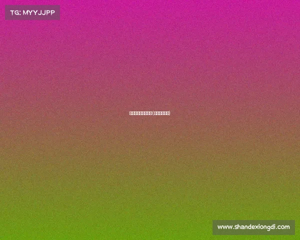 重庆忠县电子竞技赛(忠县电竞比赛) 重庆忠县电子竞技赛(忠县电竞比赛)