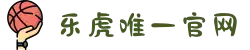 lehu - 乐虎 -(88国际)官方网站